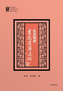 你的快递女友到了