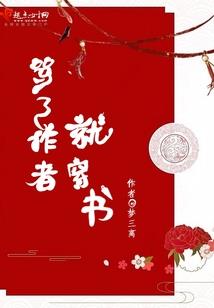 枪剑决