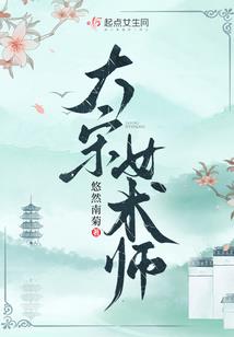 尼格勒斯学校的黑暗传说