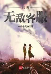 重生皇后蜕变