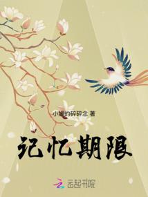 大浪江湖