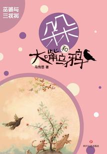 近似无线透明的蓝色