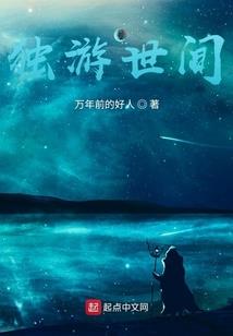 风恋云，云念风
