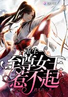 夏至青春