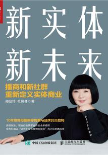 你等我的复仇吧