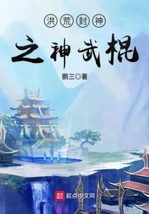 三国志无双