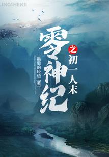 暮光青春