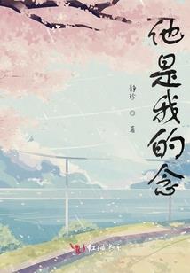 合沙奇书