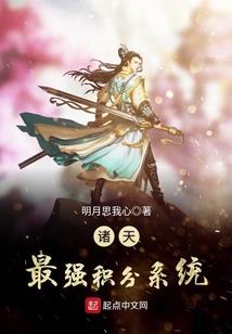 幸运日之悄悄爱上你