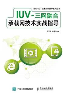 梦昙紫堇