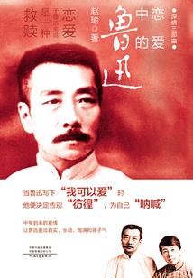 一个爱你的理由