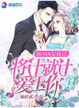 白刃无霜
