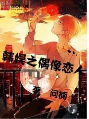 超西游