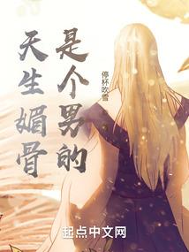 种田T系统