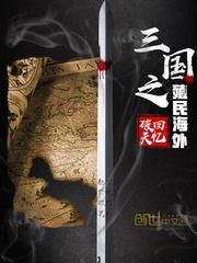 语录以