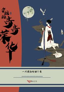 快穿各界