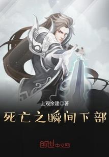 军长大人我想狠狠爱你