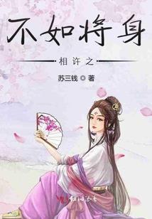 神道魔