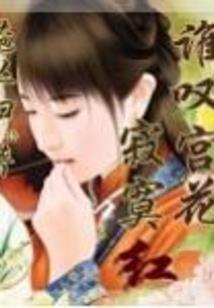 神千世界