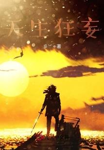 因果诀