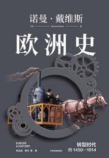 滚出京都