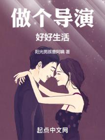 囚情索爱