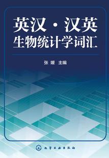 废物嫡小姐：天才召唤师