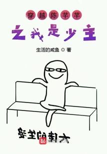 神龙剑主