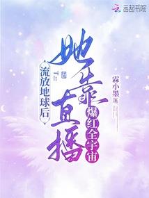 北国夏日长