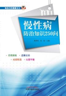 我死之后才能暴走