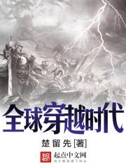 寒烟芳菲 谁会遇见谁