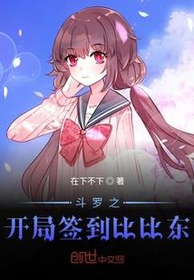 仁风侠影