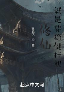 我的幻梦境不可能这样