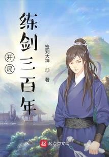 捕灵学生会