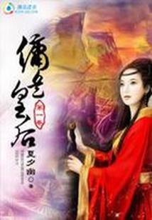 赛尔号之魔法四姐妹
