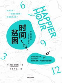 梦遗齐都