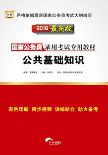一个人生活的小镇