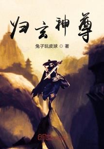 撒旦老公会变身【全本】