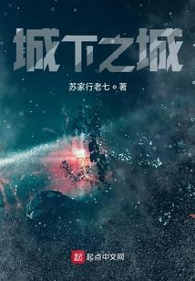 凡心演武
