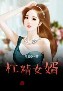 绝世唐门之时空剑豪