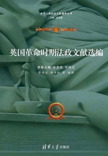 嗜血君王之王妃哪里跑