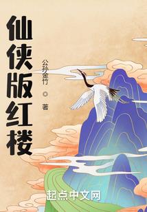 锦瑟梦蝶