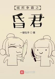 叶上清圆