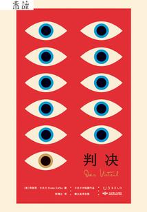 终于还是在一起