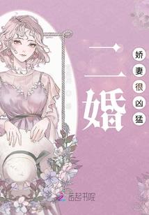 此处非桃源