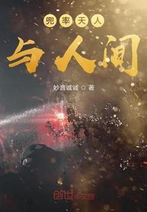 仙本无道
