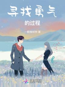 天由吾逆