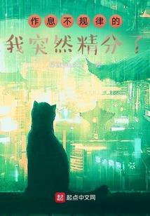寻梦在三国