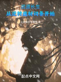 一人一酒一江湖