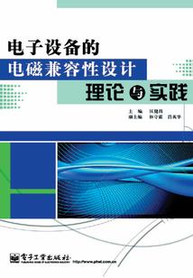 千古壹梦